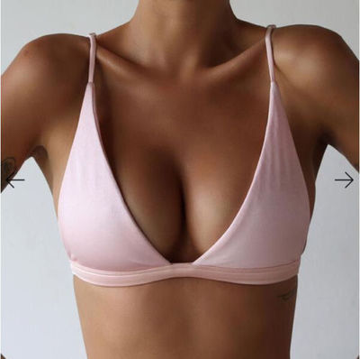 Bikini women's swimsuit top